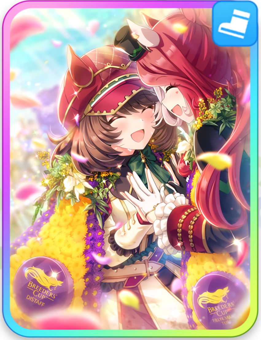 마르러브 서폿 원본짤 이건가보네