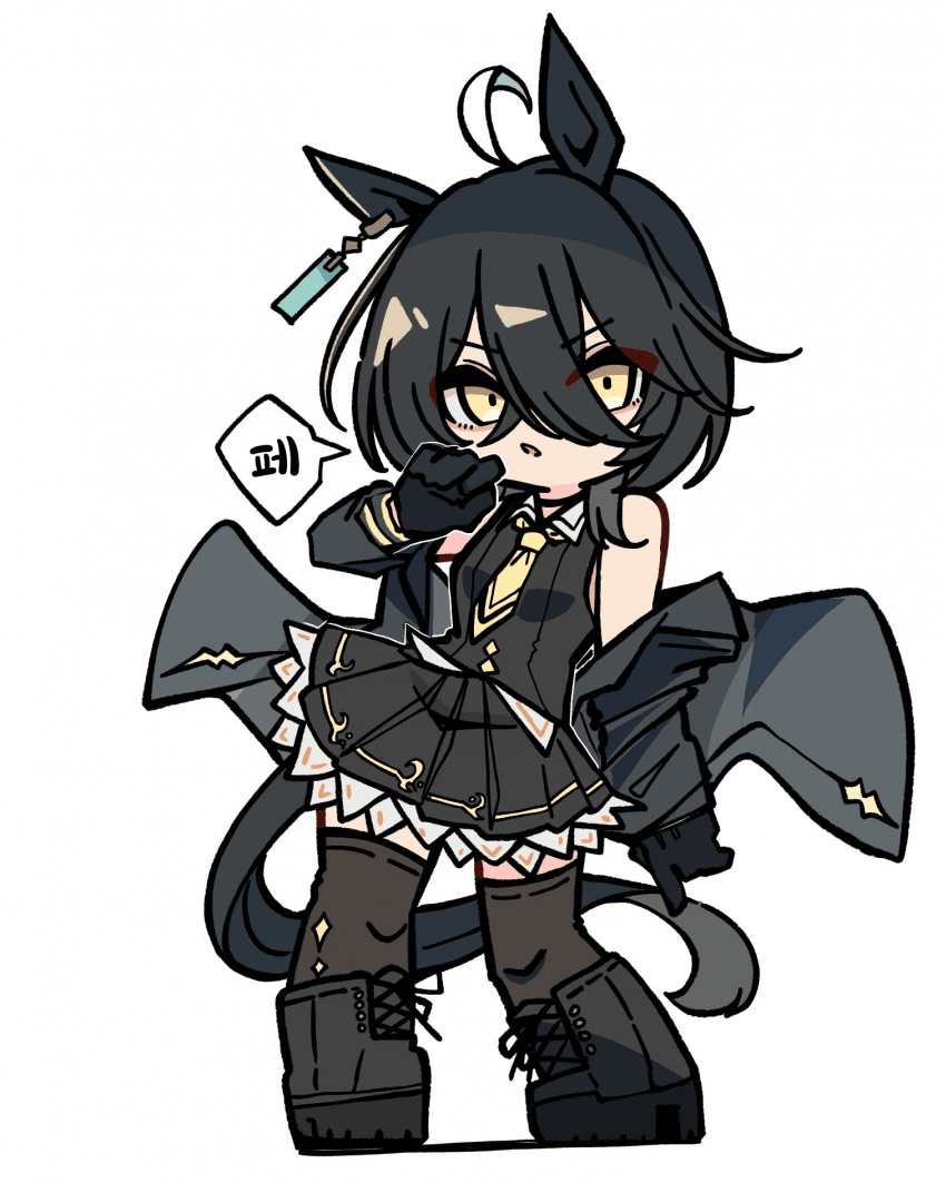 [カワモチ]울프컷 민소매 카페