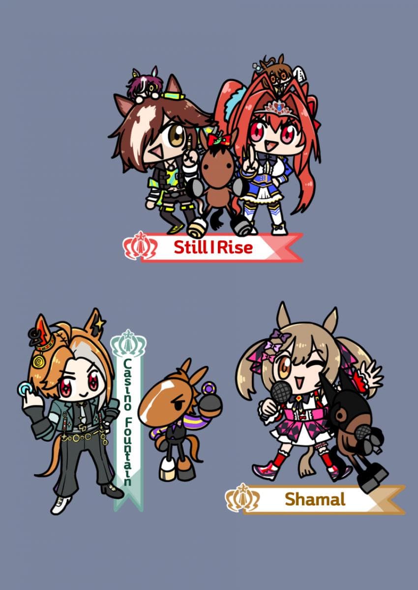 말딸부모와 UMA 자식들 그린 거 2탄