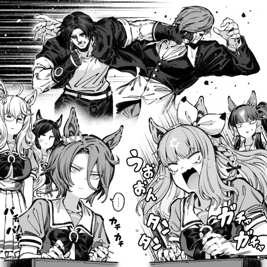 [バシウス] 바시우스좌의 킹오파