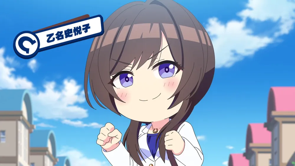 [괴문서] 오토나시 에츠코의 전환점