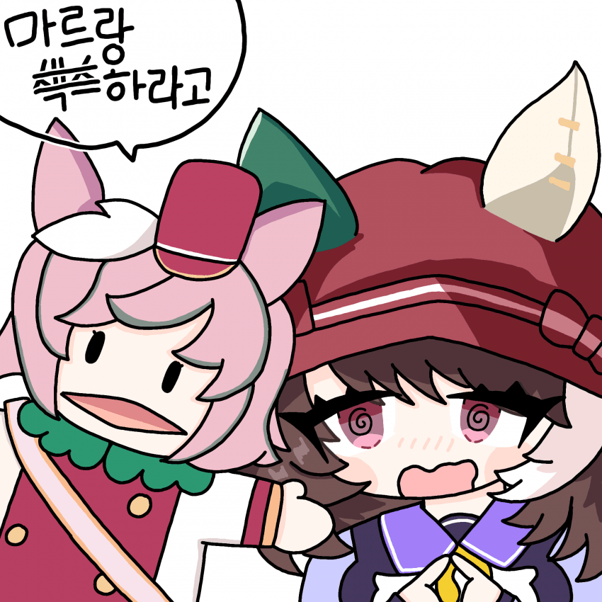 인공지능 퍼펫쨩