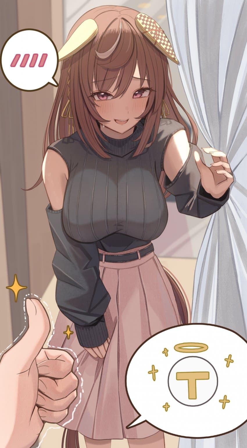 담당 생일선물로 밥 해주기로 햇어