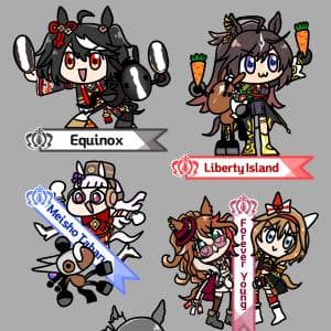 말딸부모와 UMA 자식들 그린 거 마지막