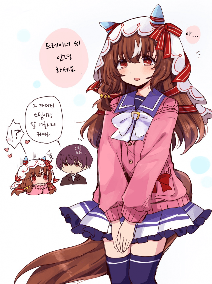 [ちやこぶ]스틸이랑 잘 어울리는 카디건