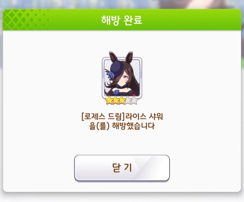 정가기념