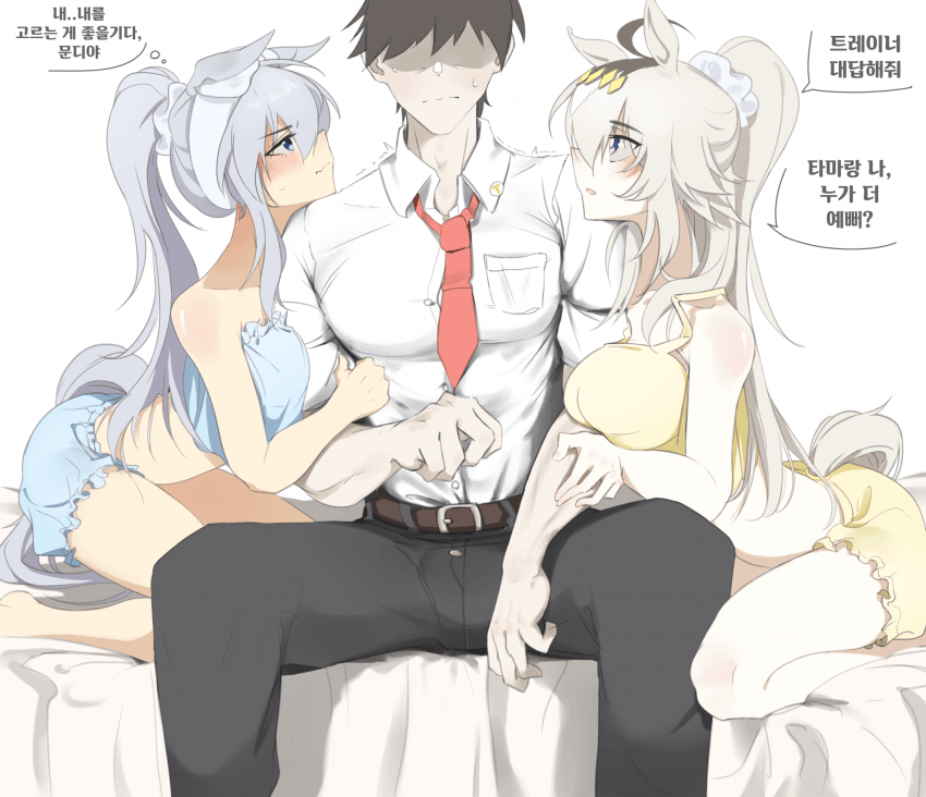 [dudewithapen]양손의 꽃