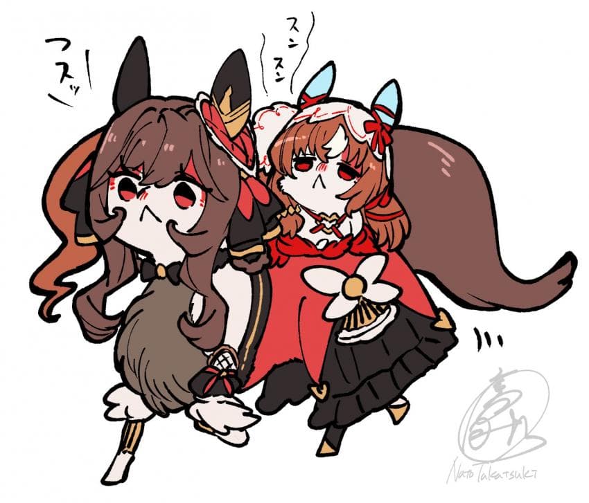 더블후스다