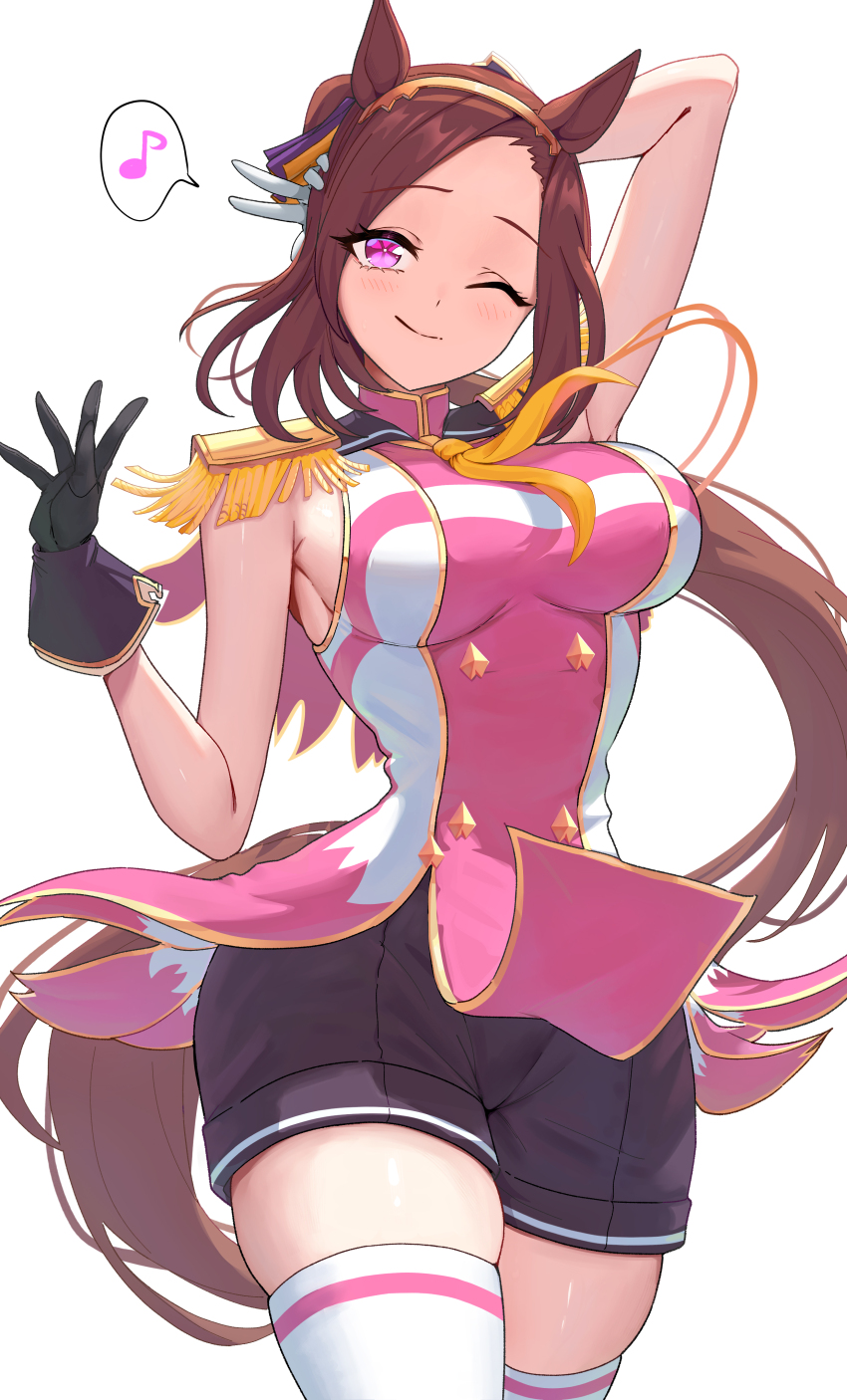 박신