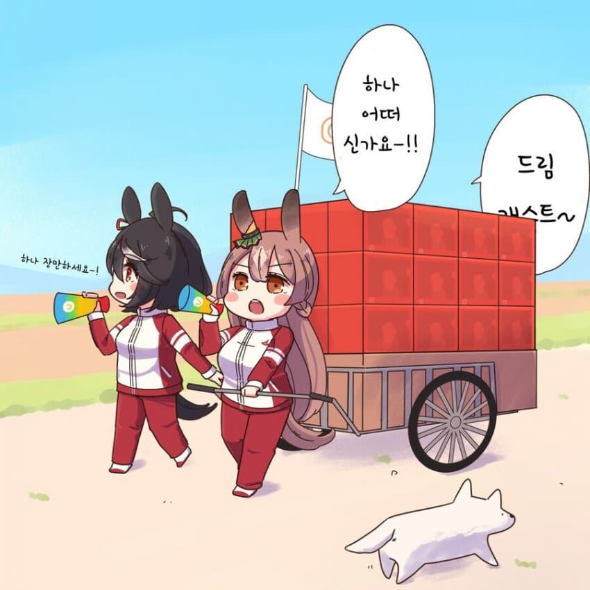 다야를 2연속으로 긁는 대난투 클라우드 주력 T가 보고싶다