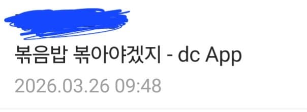 히시아마 생일 기념