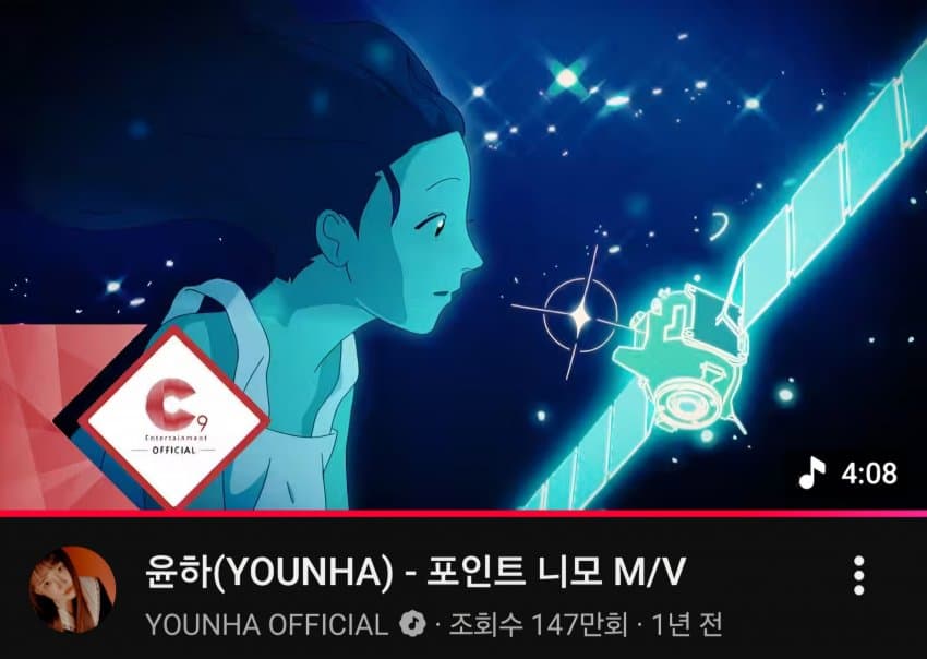담당한테 패드립 쳤다고 고소 당했다