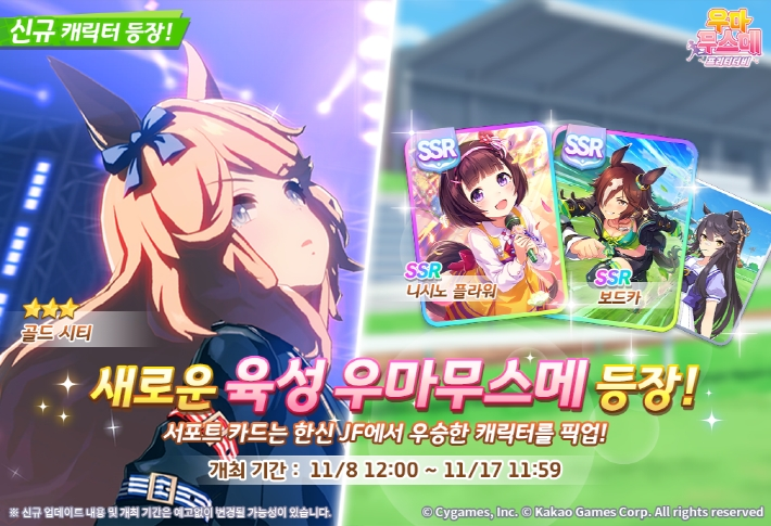 [괴문서?] 늬들은 담당이랑 결혼하지마라.....진심이다...