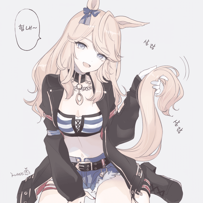 [괴문서/핫산] 계약 해지 사유 : ))))))))))))))))))))