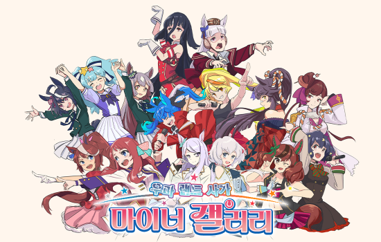 [짧괴문서]다이아T는 0닉을 좋아해