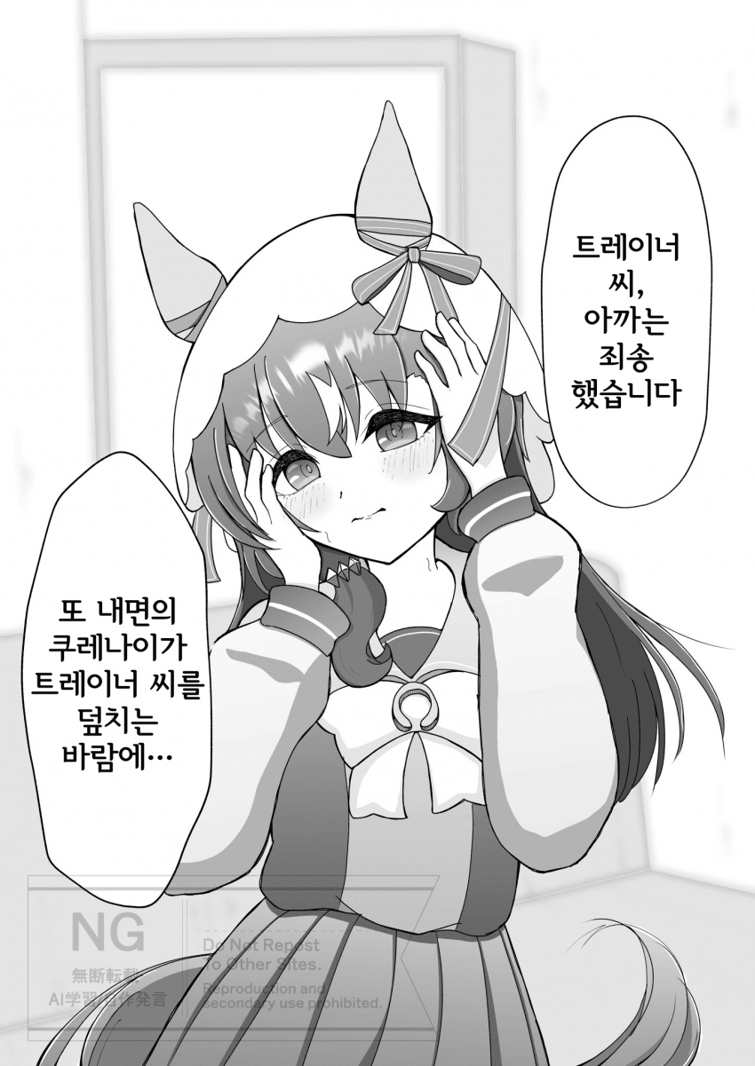 [はまねこ] 스틸 인 러브는 만우절이 564일째다.