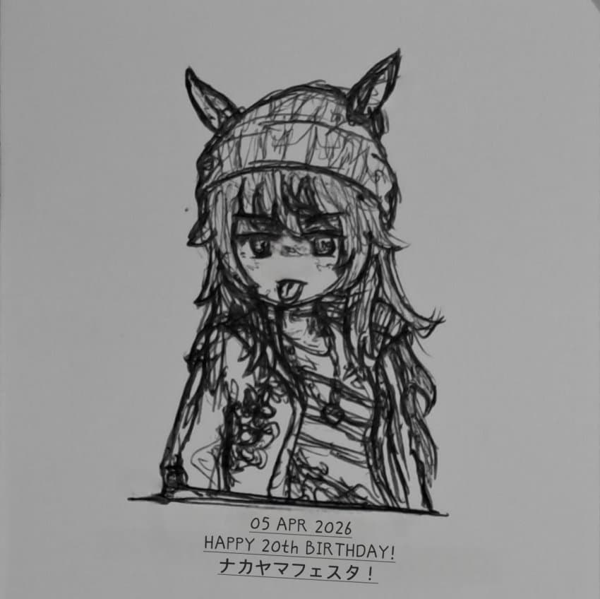 오늘은 페스타 생일