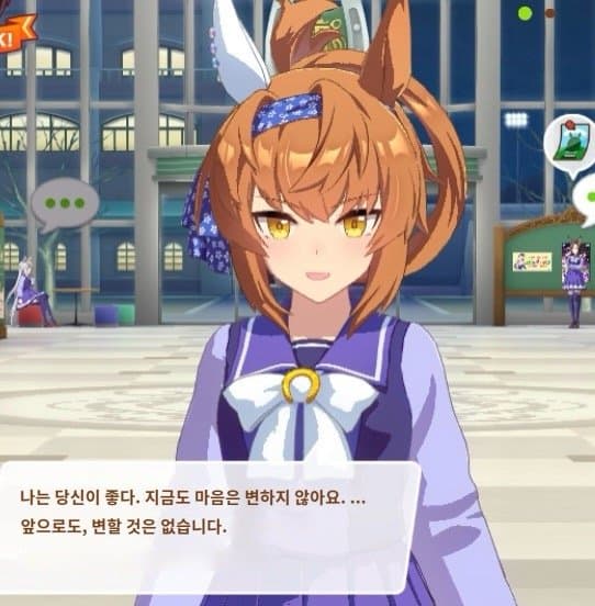 [괴문서/핫산] 트레이너와 동거하는 푸리오소 이야기