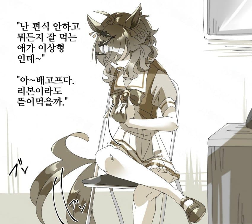 [どすこい]포케트레♀