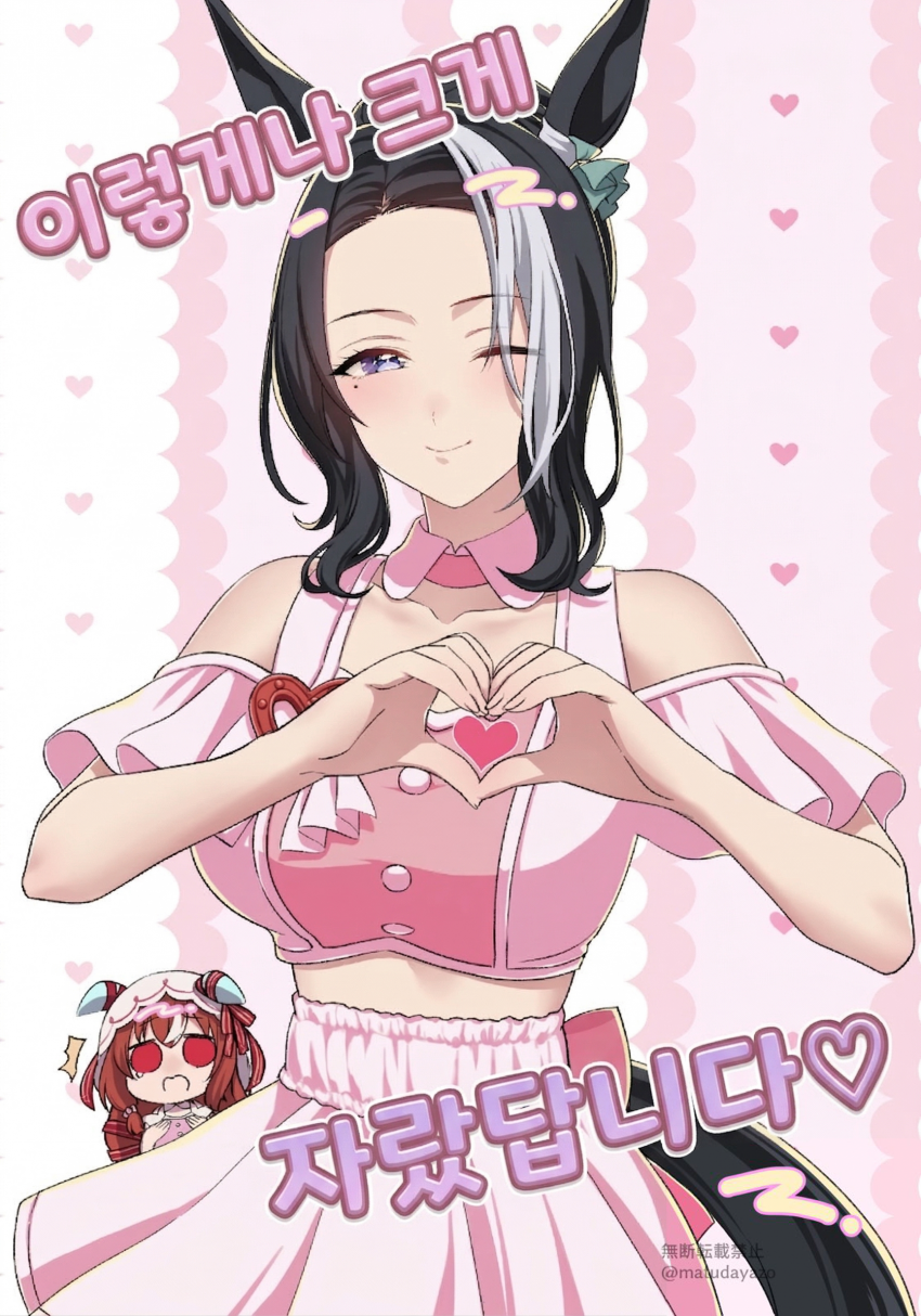 [松田おるた] 이렇게나 크게 자랐답니다♡