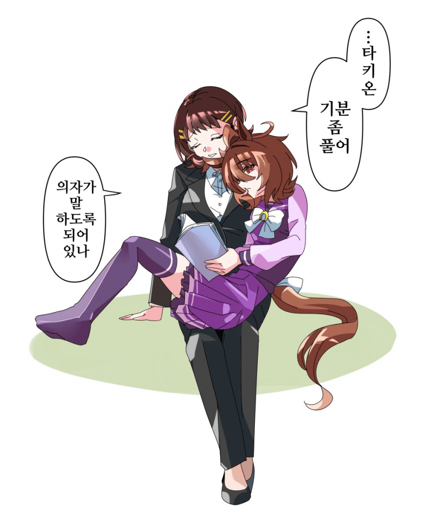 [どすこい]타키모르♀
