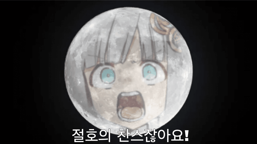 ???: 지금 당장 마권에 모든 투자를!