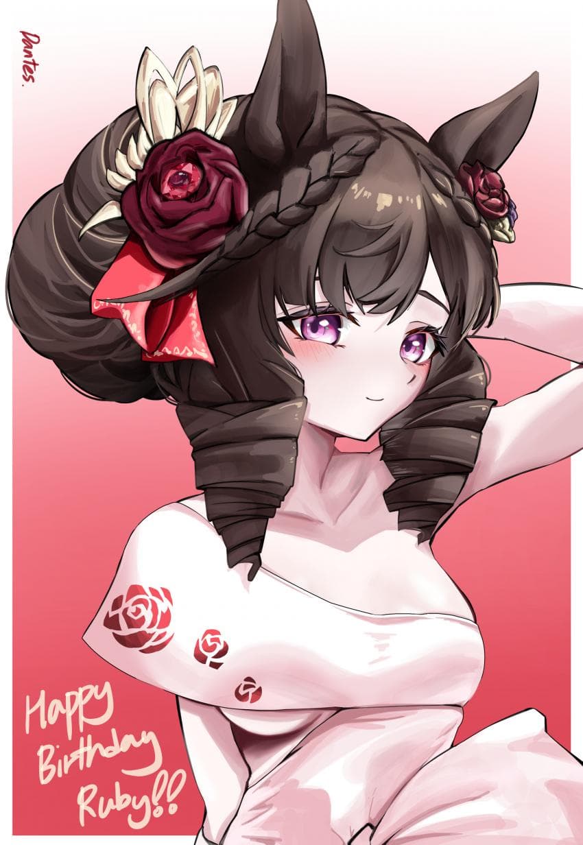다이이치 루비 생일 축하그림