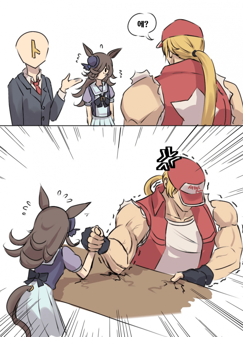 [いぬころ]테리와 라이스