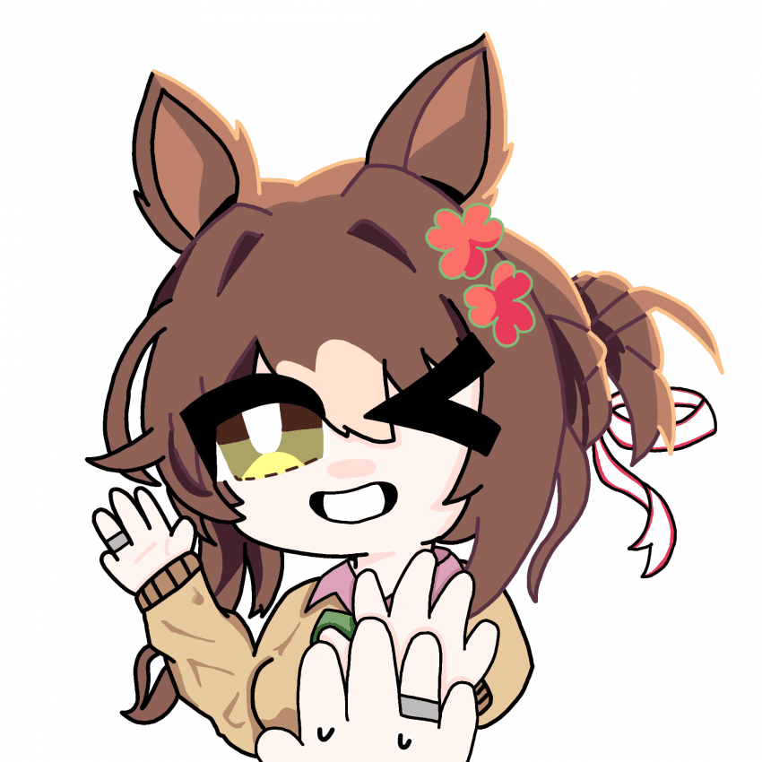 왕녀니