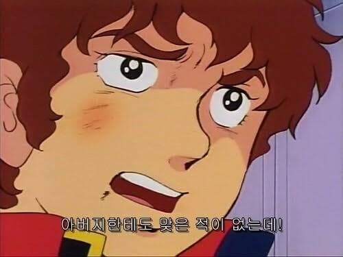 오구리T는 많이 이상한 녀석같아...
