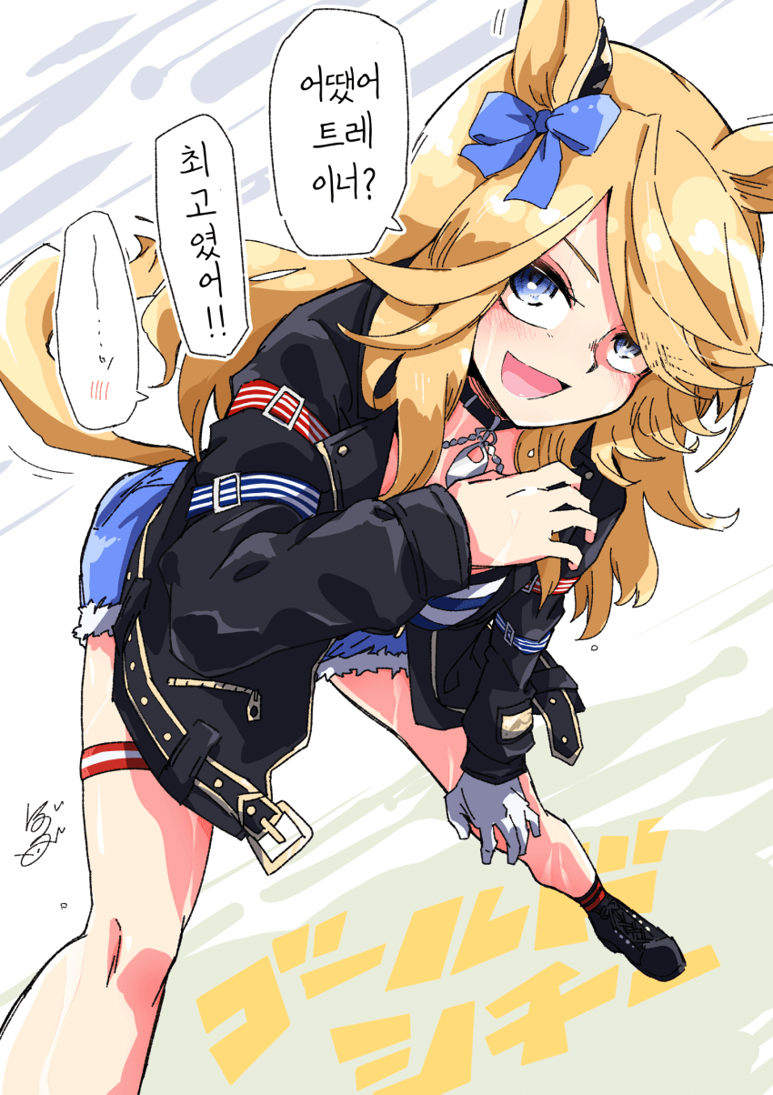[ぼぶ]시티