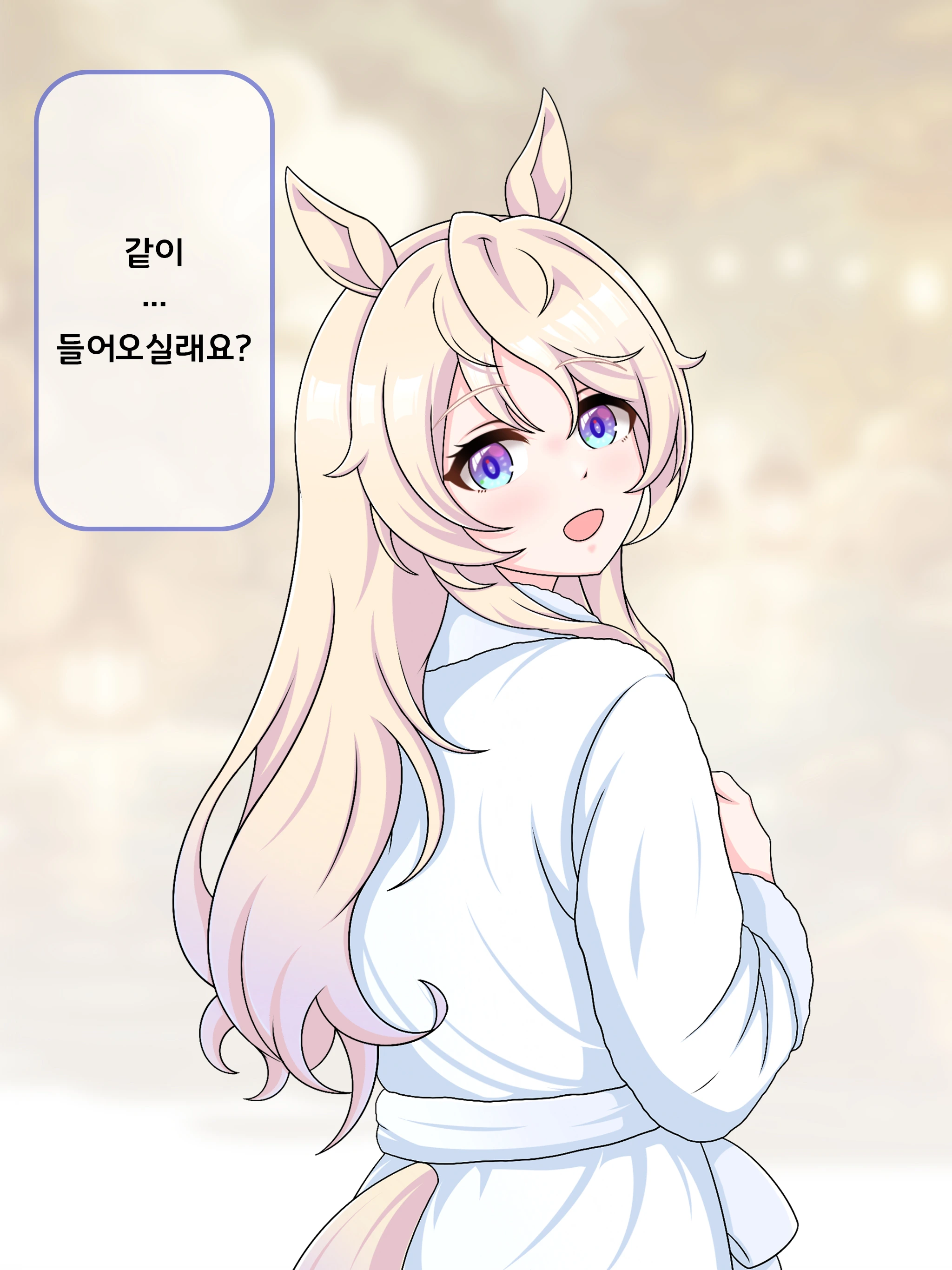 빅투아르 피사랑 온천에서.