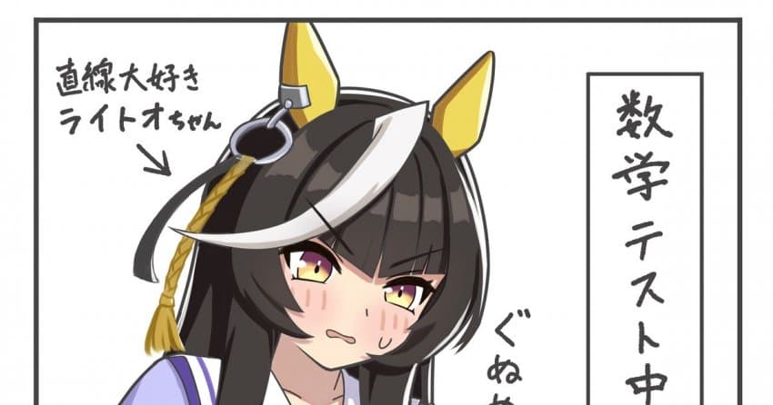 아 누가 칼스톤이랑 말싸움하는 트레이너 문서 안써주나