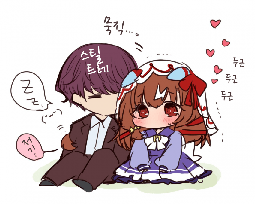 [ちやこぶ]트레스틸