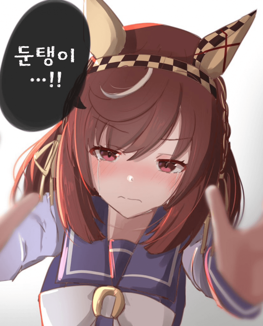 [eakon] 오빠가 너무 둔감해서 벽쿵을 한 부에나