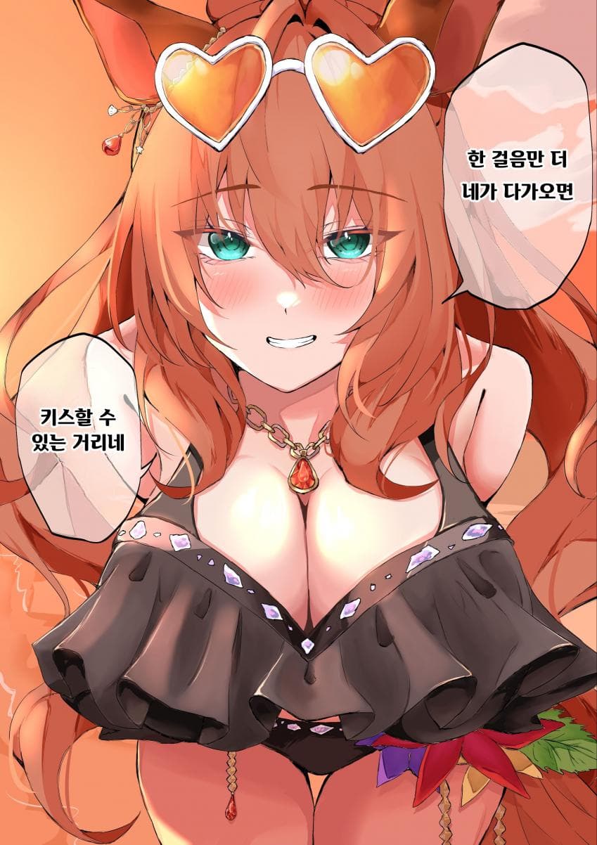 [ポテチたろう]마루젠과 일몰 중 바다에서