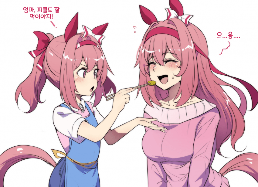 [Princess Hinghoi Lite]우라라 마망