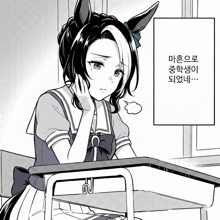 담당년 웰케 주변사례만 찾는거냐