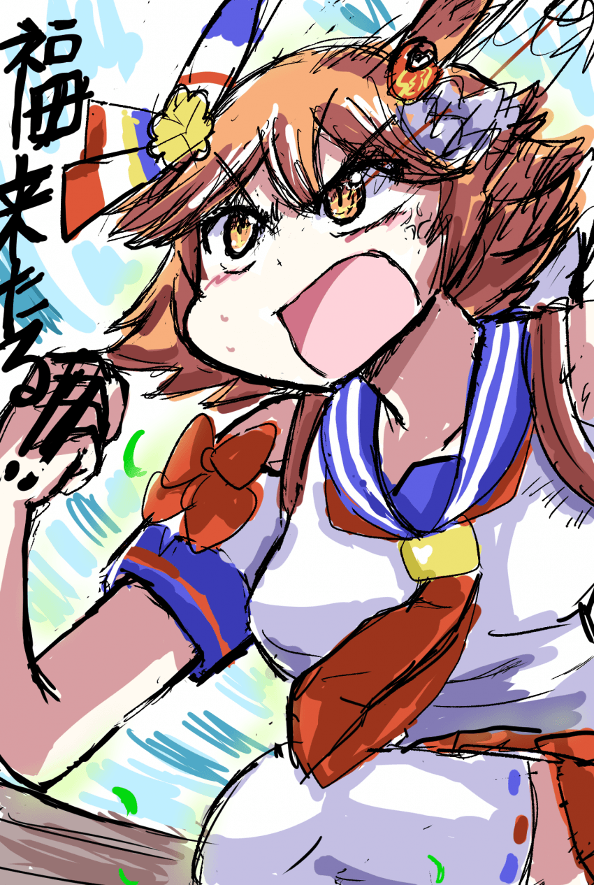 자작) 박력 복순이 그림