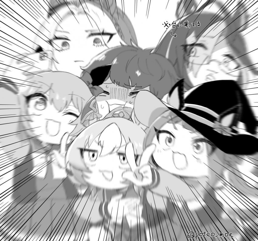 "아니 시발 내 주군이!!!!!!!"