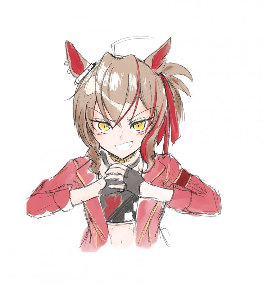 뽁개