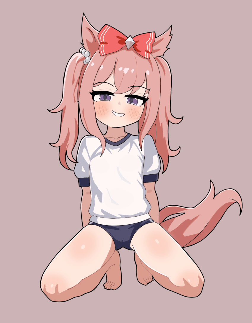 디지땅