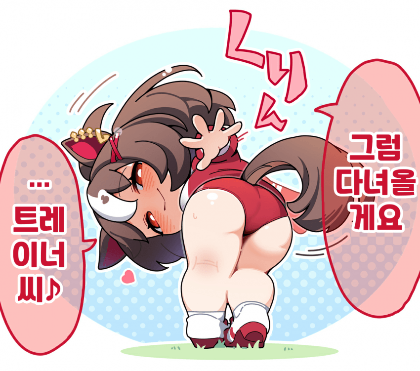 [Awfz]당신의 마이룰