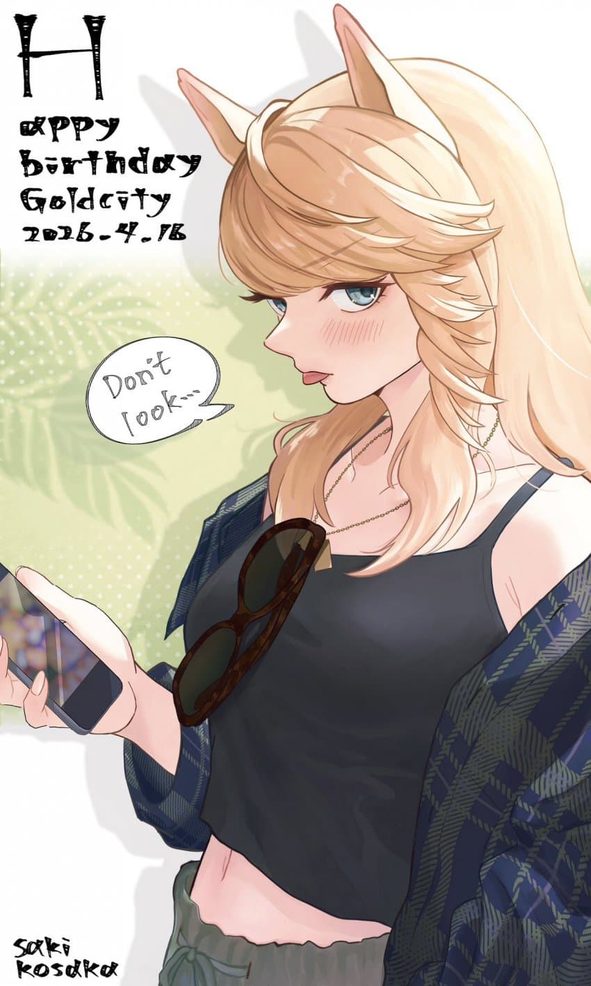 권태기