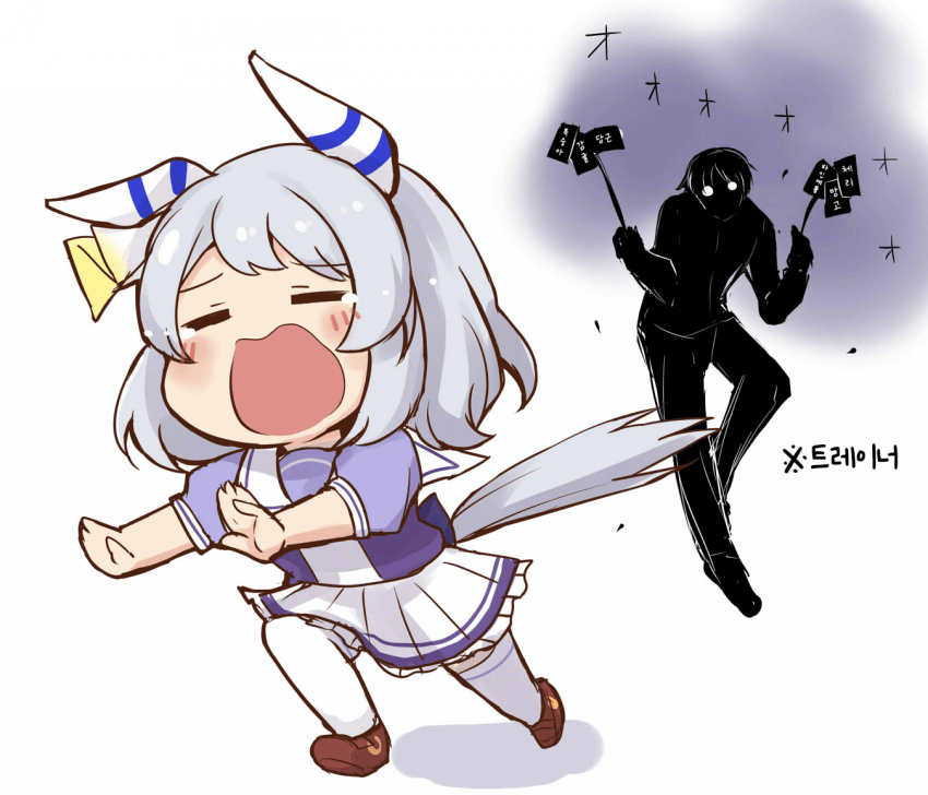 “미라코, 어디로 가는 거지?”