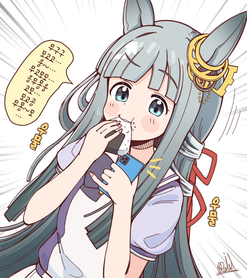 [落描きのRAID]( T) "먹든지 말하든지 둘중 하나만 해줘"