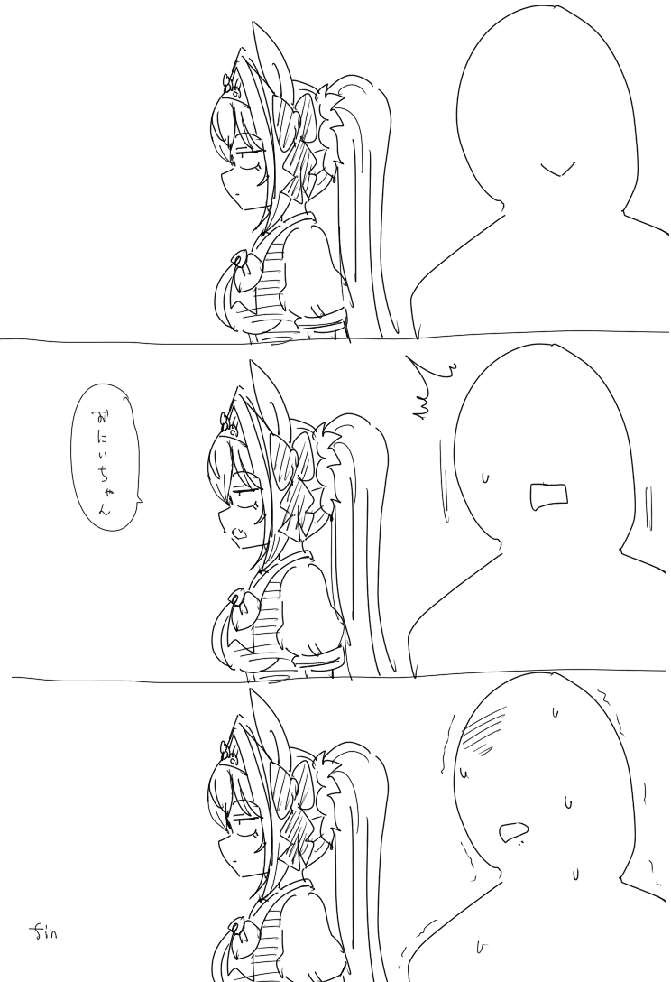 [괴문서] 어린이날 × 11