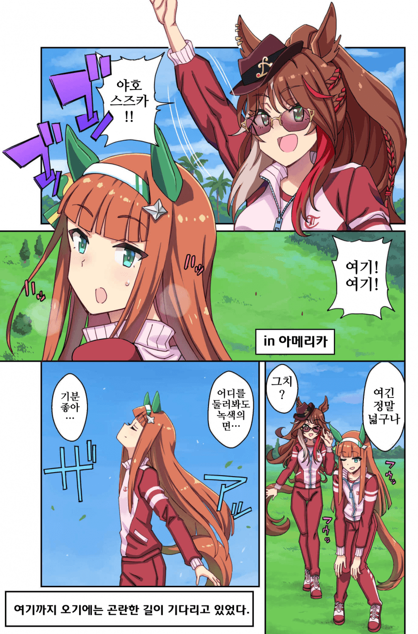[悠木友]구○ ○셀 제공