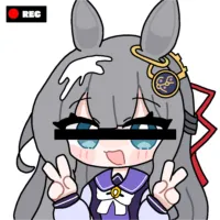 크제의 안쪽