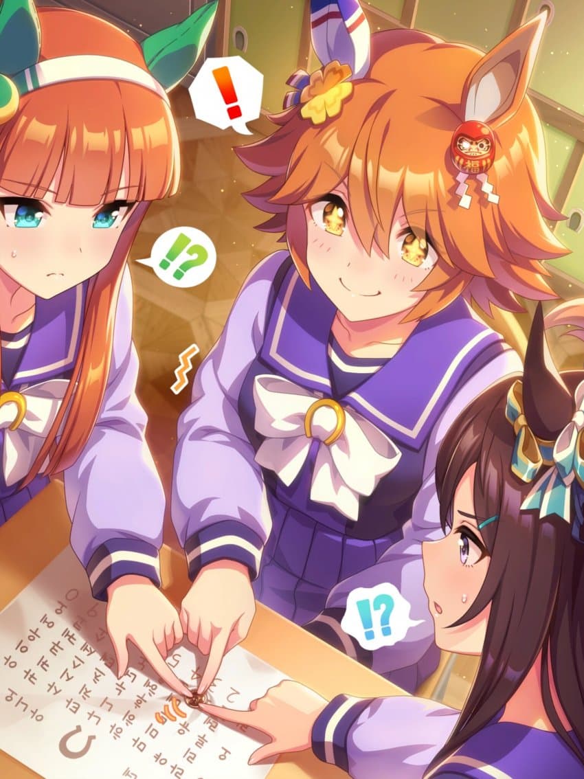 대!대대대대대대!! 대길! 입니다!(1)